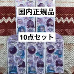 サンリオ クロミ ウォーターシール シール10点セット