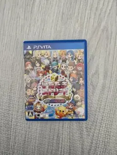 いただきストリート