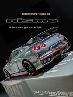 MINIGT 1/64 日産 GT-R NISMO MINI GT NISSANのサムネイル