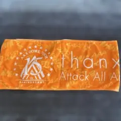 Item thumbnail for item a7552932-7633-4d4e-841a-034ae49d002c