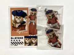 Dr.STONE 七海龍水 まるくじ