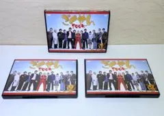 ごくせん 2005 DVD-BOX 5枚組 完壁版 仲間由紀恵 亀梨和也 赤西仁