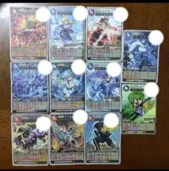 オレカバトル２　風のナギ　他、計１１枚　コロコロコミック　10月号　付録