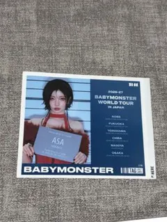 BABYMONSTER オリジナルラベル缶 ASAのサムネイル