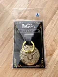 コードギアス 復活のルルーシュ スマホホルダー