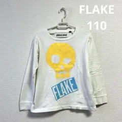 Item thumbnail for item 1786fe36-11aa-4da8-9ffd-e259cb64a0a7