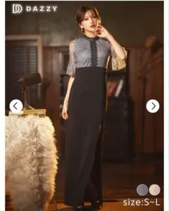 Item thumbnail for item c6c4047e-a267-46a1-8a1b-de0e87d80508