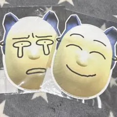 2025年最新】ポピー ザ ぱフォーマーの人気アイテム - メルカリ