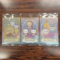 ちいかわウエハース ラッキーカードコレクション