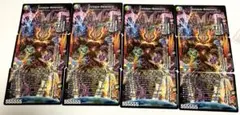 デュエルマスターズ　まとめ売り③ デュエルマスターズ DM26-EX1 SR まとめ売り ③ - メルカリ