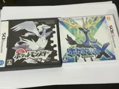 【動作確認済】ポケモン ブラック X セット ニンテンドー 3DS