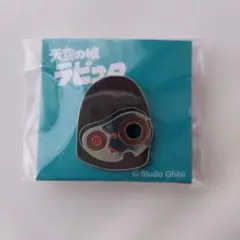 2025年最新】ラピュタ ロボット兵の人気アイテム - メルカリ