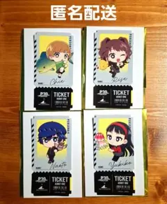 2026年最新】白鐘直斗の人気アイテム - メルカリ