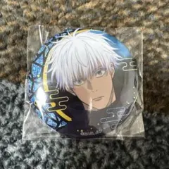 Item thumbnail for item b06a2533-aa44-466f-b4eb-c7e9ede73cb2