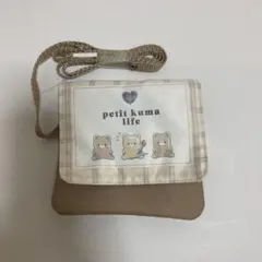 子供用ポシェット