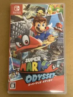 スーパーマリオ オデッセイ Nintendo Switch