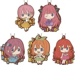 ★五等分の花嫁∬ カプセルラバーマスコット04 全5種コンプリートセット