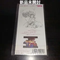 名探偵コナン 1998年 ZARD 運命のルーレット廻して ポスター CD レア hq720.jpg?sqp=-
