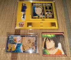 名探偵コナン 鈴木園子 セット