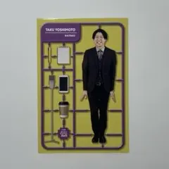よしもとコレカ　ダイタク　吉本拓のサムネイル
