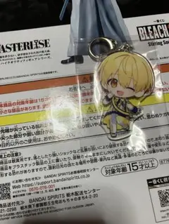 るぅと BIGアクリルキーホルダー 新品るぅとくん BIG アクリルキーホルダー すとぷりるぅとBIG