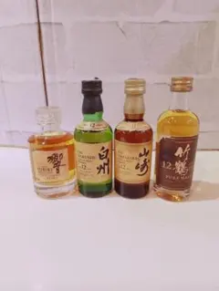 2025年最新】山崎 白州 響 ミニボトルの人気アイテム - メルカリ