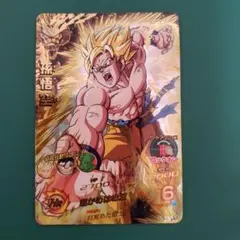 ドラゴンボールヒーローズ 孫悟空 H5-14