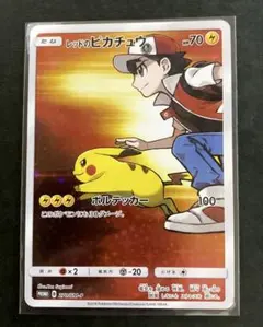 レッドのピカチュウ プロモ レッドのピカチュウ プロモ