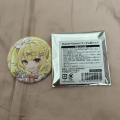 にじさんじ 缶バッジ 星川サラ