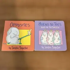 (美品)英語絵本　2冊　サンドラ・ボイントン