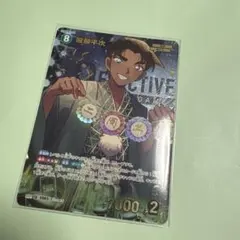 2026年最新】服部平次 カード srpの人気アイテム - メルカリ