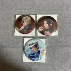 エーステ 缶バ 左京 莇 ガイ