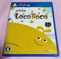 時間限定価格 PS4 LocoRoco ロコロコ 新品同様