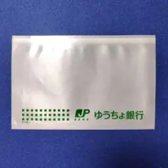 Item thumbnail for item 54e9812f-3ba9-4bab-9d36-f10b178d583a