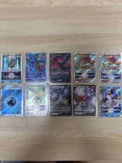 ポケモンカード まとめ売り 10枚 VSTAR有り