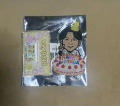 57 緒方理貢 若鷹ガチャ