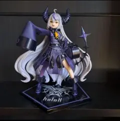 ホロライブ ラプラス・ダークネス スケールフィギュア