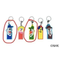 【新品未使用】希少 ホッチポッチステーション ストラップ 3個セット 2025年最新】ハッチポッチステーションジャーニーの人気アイテム