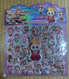 ラブブ　シールセット　2枚入り