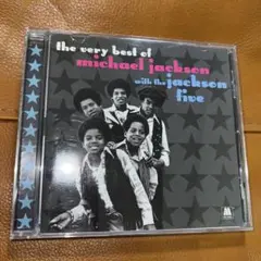 Michael Jackson – Nobody Moves CD - メルカリ