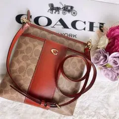 未使用級☆COACHコーチ 2wayショルダーバッグ ブラウン シグネチャー