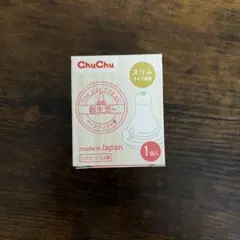 Item thumbnail for item 18f8adad-c618-413e-9bfb-545d446cb2ff