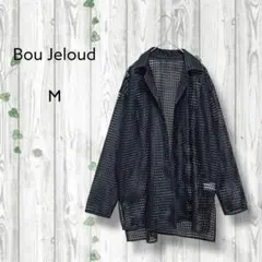 ブージュルード　テーラードカーディガン　羽織り　アウター　メッシュ　ボタン無　黒