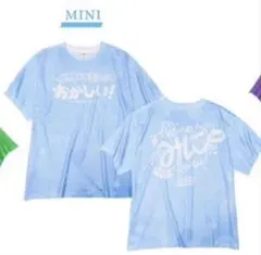 iLiFE NATSUZOME2026 推しメッシュTシャツ　虹羽みに　XXLのサムネイル