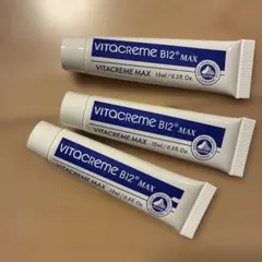 VITACREME B12 MAX フェイスクリーム 15ml 3本セットのサムネイル