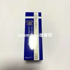 2025年最新】コラボーテアッププラスGOLD neoの人気アイテム - メルカリ