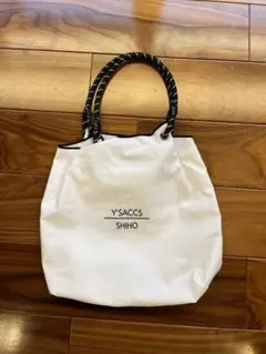 【お値下げ】Y'SACCS SHIHO ホワイトトートバッグ