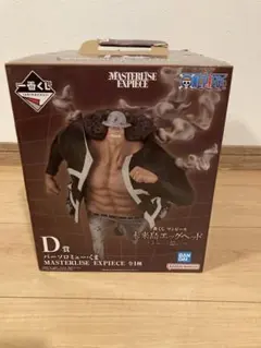 ワンピース 一番くじMASTERISE EXPECIE エンエン・ハート