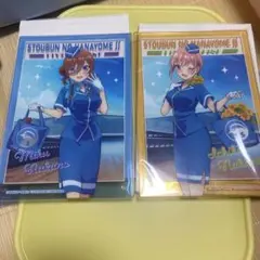 テンテン様 リクエスト 2点 まとめ商品