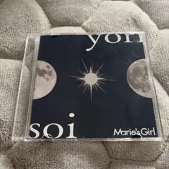 utsuroi vol.1 Marie's Girl 会場限定CD Marie's Girl utsuroi 会場限定 - メルカリ